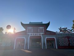 -青龙湖公园