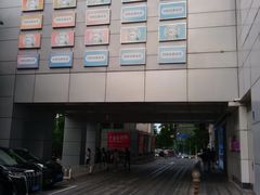 -银座mall(东直门店)