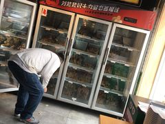 -8号苑自助烤场(西单店)