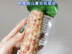 -盒马鲜生(悦峰店)