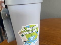 -星巴克(深圳大浪商业中心分店)
