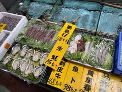 -寻味顺德·南记酒家·传统顺德菜·鱼生(广源路店)