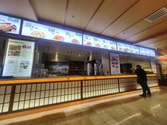 -汤泉良子(马连道店)