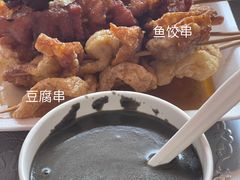 -谢怀亮芝麻茶
