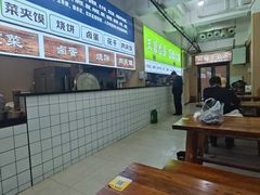 -王菊美食街·王菊面馆(总店)