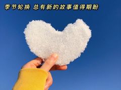 -汉巴味德(乐宾百货店)