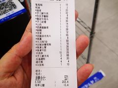 -楼外楼大刀肉传统火锅居(幸福街店)
