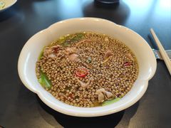 贡椒澳牛舌-许家菜.艺创菜(仁和新城店)