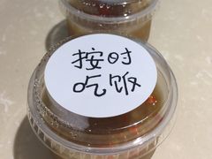 -香港池仔记肠粉王(博多新记襄阳南路店)