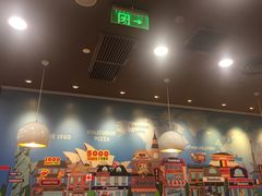 大堂-达美乐比萨(商城路店)
