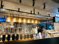 -喜茶(中山利和新地店)