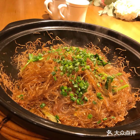 井塘聚点