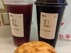 多肉葡萄(首创)-喜茶(北京三里屯太古里店)