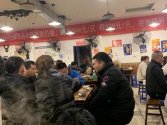 大堂-中和远东火锅兔(老店)