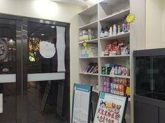 -天宠宠物医院24小时·急重症诊疗中心·全科·腔镜特色(和平分院)