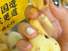 -東更道点心行(大悦城店)