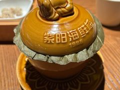 -紫阳海鲜楼·传承闽味(长乐路总店)