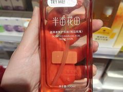 -KKV(南京新城市广场店)