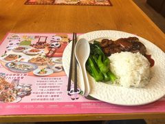 -美食小镇·观赏珍稀鸟类·长隆熊猫酒店