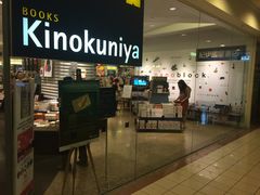 -纪伊国屋书店(Singapore Main Store)