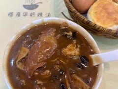 -穆彦华逍遥镇胡辣汤(岗坡路店)