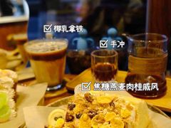 -C.Y Cafe