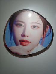 -广东韩妃整形外科医院