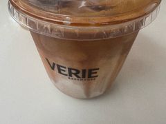 -VERIE BAKEHOUSE