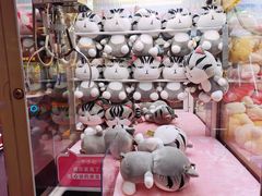 -爱玩嘉年华(江北一店)