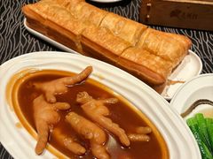 -天瑞轩·粤菜餐厅