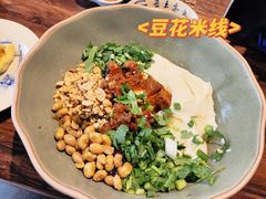 -云上千禾(水上店)