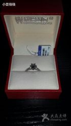 点击看大图 -威德钻石-克拉钻大本营(南京东路店)