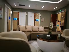 -爱康卓悦体检中心(九座花园分院)