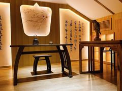 -有茶空间(万科金色半山店)