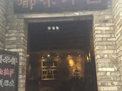 -小洲村