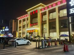 -天鲜阁·海鲜粤菜·33年老字号(石槎白云站店)