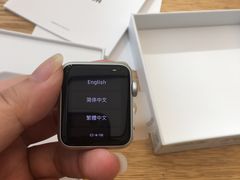-Apple零售店(新街口店)