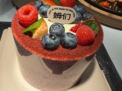 -晟永興(三里屯店)