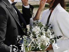 -经典婚纱摄影美学馆·私人定制