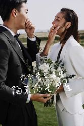 -经典婚纱摄影美学馆·私人定制