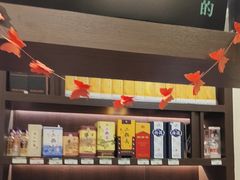-上地宴·中关村的会客厅(清河高铁站店)