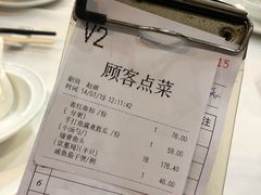 -勝記酒家·37年老字号·经典粤菜(荔枝公园店)
