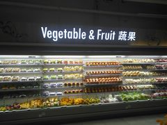 -物美超市(金宝街店)