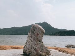 -十三陵水库