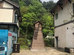 -壹华里市集
