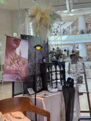 -鲸彩·美甲美睫科技护肤