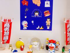 -铭果屋·铜锣烧专卖店(南京创始店)