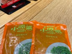 调味裙带菜-味千拉面(大悦城店)