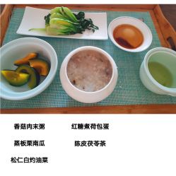 -和伊母婴护理中心·全套房(金山店)