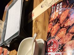-管氏翅吧(国展店)